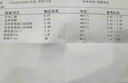 Aehig日本原装进口纳豆激酶胶囊降高血脂压栓疏通管堵塞心脑梗清道夫 1瓶装/60粒【建议购买4瓶装】 实拍图