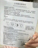 白云山医用械字号生物膜创面敷料面部冷敷贴膜医美术后保湿敏感肌肤 实发10盒（5片/盒） 实拍图