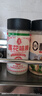 莲花味精180g+莲花松茸鲜100g 实拍图
