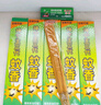 坤宁王蚊香150支户外灭苍蝇药家商用畜牧饭店强力灭蝇蚊香驱蚊果蝇神器 实拍图