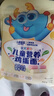 小鹿蓝蓝含钙铁锌儿童营养鸡蛋面350g宝宝面条儿童线面辅食挂面细面 实拍图