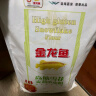 金龙鱼 面粉 高筋粉 高筋雪花麦芯小麦粉 20斤 包子饺子馒头饼手擀面 实拍图