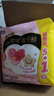 高洁丝【宁艺卓同款】软心夜安裤L号12条100-140斤裤型卫生巾姨妈巾 实拍图