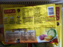 湾仔码头玉米蔬菜猪肉水饺1320g66只早餐食品速食半成品面点生鲜速冻饺子 实拍图