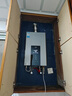 美的（Midea）13升燃气热水器天然气智控增压水伺服恒温 【国补立减15%】ECO节能 低水压启动JSQ25-MK6 实拍图