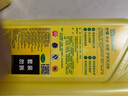斧头牌（AXE）柠檬护肤洗洁精1.18kg*3瓶7.08斤家庭装 可洗果蔬不伤手 实拍图