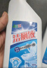诗芮源洁厕灵马桶清洁剂厕所清洁厕宝除垢洁厕液家庭装 1瓶装 实拍图