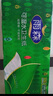 雨森（YUSEN）无芯卷纸天然柔滑6层125g*18大卷卫生纸巾厕纸手纸木浆纸家庭装 实拍图