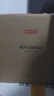 京东京造 盘子 鱼盘餐盘子家用菜盘陶瓷餐具 浮雕枫丹白露 12英寸*1 实拍图
