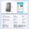 美的（Midea）570升双开门对开家用电冰箱一级能效变频节能风冷无霜以旧换新BCD-570WKPM(E)国家补贴20% 实拍图