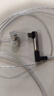 兴戈（SIMGOT） EW100 入耳式有线耳机动圈HiFi电脑游戏电竞音乐耳塞 EW100透明版 3.5不带麦 实拍图