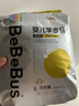bebebus金标茶树精华成长裤L28片(9-14kg)透气超薄拉拉学步裤男女宝 实拍图