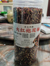 云上川西花椒 四川红花椒麻椒汉源大红袍香料调味料特香特麻2024年新货 汉源大红袍花椒250克 实拍图
