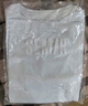 森马（Semir）短袖t恤女短款合体显瘦正肩内搭25夏凉感修身打底衫109325100001 实拍图