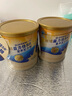 雅培（Abbott）益力佳SR 营养配方粉香草味 400g 辅助降血糖 实拍图