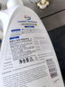 威露士除菌双效有氧洗衣液2L/瓶原味 去除99种污渍 除螨衣物阳光般清新  实拍图
