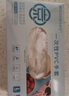 乌斯京（WOLSGIN）一次性手套丁腈橡胶食品级加厚耐用厨房防护丁晴白色100只大码 实拍图