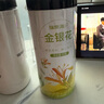 福东海 金银花50克 三伏天 夏季高温团购菊泡水泡茶养生茶花草茶凉茶叶 实拍图