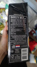 荷高（Globemilk）荷兰进口 3.7g咖啡大师纯牛奶 iTQi国际美味奖章1L*6 营养高钙 实拍图