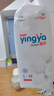 婴芽（YINGYA）拉拉裤L码2包100片【8-11kg】婴儿超薄干爽尿不湿透气尿裤 实拍图