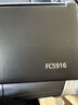 飞科电动理发器FC5916  专业智能电推剪成人儿童家用理发剪刀剃头刀配理发工具全套+双钢剪 实拍图