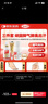 金达克宁酮康唑乳膏15g+盐酸特比萘芬喷雾剂60ml+硝酸咪康唑散粉40g脚气药止痒脱皮烂脚丫真菌感染根治泡脚臭 实拍图