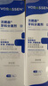 沃朗森医用美白牙膏状去黄去渍亮白护龈清新去烟渍牙垢牙结石牙科分离剂 实拍图