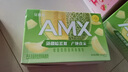 伊利安慕希AMX 新疆哈密瓜味酸奶230g*10瓶 礼盒装 实拍图