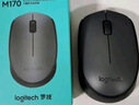 罗技（Logitech）M170鼠标 无线鼠标 办公鼠标 对称鼠标 灰色 带无线2.4G接收器 实拍图