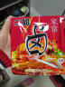 二姐 家常卤料56g*5袋 四川重庆卤料包配方炖肉料包老卤香料粉末红卤 实拍图