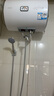 海尔（Haier）智家出品Leader 热水器 电热水器40升 家用储水式卫生间洗澡小户型租房优选上门安装防电墙专利LC 40L 2200W 一级能效X5 实拍图