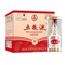 五粮液 浓香型白酒 39度 500ml*6 原箱 实拍图