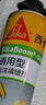 西卡发泡胶隔音降噪膨胀胶填充剂 聚氨酯泡沫胶填缝剂（门窗专用） 实拍图