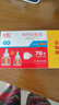 彩虹（RAINBOW）电热蚊香液驱蚊防蚊液无味型(灭蚊器)包装随机36ml*1+23ml*1+1器 实拍图