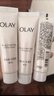 玉兰油（OLAY）乳液女士小白瓶水感透白精华乳补水保湿烟酰胺抗糖美白亮肤护肤品 【到手210ml】美白乳35ml*6 实拍图