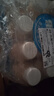 优乐多乳酸菌饮品 0蔗糖 340ml*12瓶 饮料 益生菌早餐酸奶 实拍图