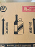 酱粮魂酱粮魂15珍藏15冯小宁大师百年赖氏纯坤沙53度纯粮酿造酱香酒 53%vol 500mL 2瓶 实拍图