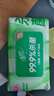 清风【李昀锐同款】御本草杀菌湿巾60片*5包湿纸巾  不含酒精 抽取式 实拍图