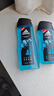 阿迪达斯 （adidas）男士沐浴露控油洁净两件套（冰点沐浴露400ml+250ml） 实拍图