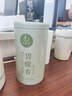 一杯香茶叶绿茶明前嫩芽碧螺春250g2025新茶春茶礼盒装自己喝送礼品袋 实拍图