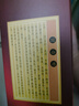 五粮液股份 绵柔尖庄 光瓶131 浓香型白酒 50度 500mL*12瓶 整箱原箱装 实拍图