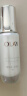 玉兰油（OLAY）【全新升级】水光小白瓶50ml精华液美白提亮去黄补水面部精华 实拍图