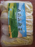 【嫩芽尖尖】娃娃菜苗（长度≤12cm）250g 实拍图