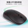 戴尔（DELL）MS116 鼠标有线  商务办公经典对称 有线鼠标 USB接口 即插即用 鼠标 （黑色） 实拍图