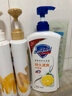 舒肤佳健康净护沐浴露 纯白清香650g+柠檬香650g 滋润保湿 男女士通用 实拍图