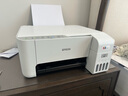 爱普生（EPSON）墨仓式 L3251彩色打印机 微信打印/无线连接 家用打印优选（打印、复印、扫描） 实拍图