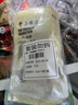 喜旺一只鸡腿熟食肉食卤味休闲零食即食五香卤鸡腿150g*3包 实拍图