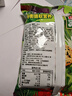 可拉奥蔬菜小圆饼干 720g整箱装 办公室休闲零食品营养早餐代餐饱腹饼干 实拍图