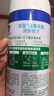 消毒喷雾454ml*2瓶铃兰+454ml*1瓶柑橘鞋子除臭杀菌喷雾 实拍图