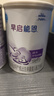 雀巢（Nestle）早启能恩特殊配方奶粉适用于早产/低出生体重儿含有DHA400克 实拍图